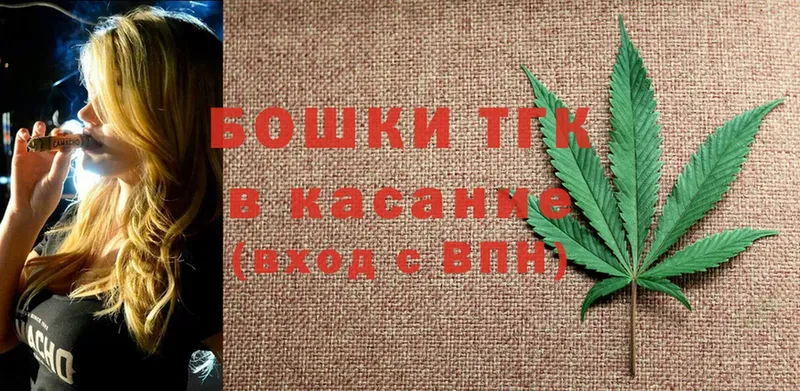 Каннабис LSD WEED  гидра маркетплейс  Арсеньев 